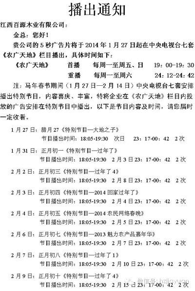 圖片1.jpg 圖片1.jpg