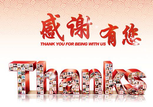 QQ截圖20130117134104 (1).jpg QQ截圖20130117134104 (1).jpg